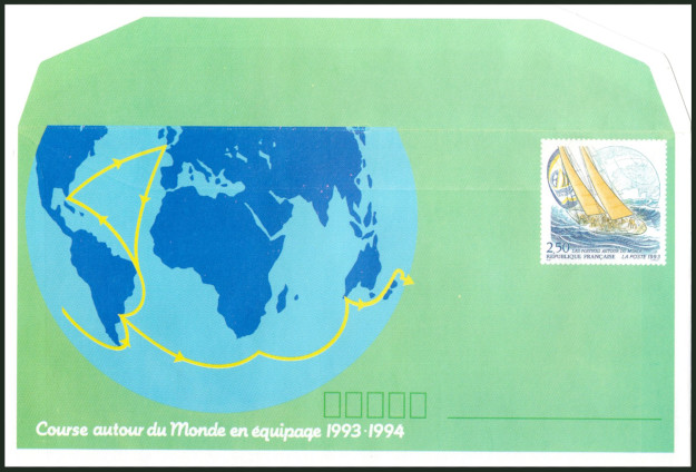 Timbre  Y&T NEP62-2789